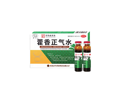 藿香正气水