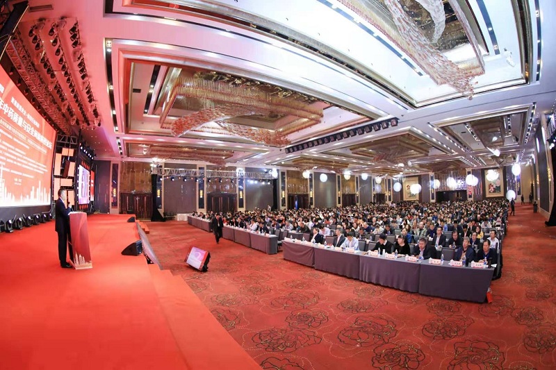 河北金牛原大药业“传承精华 守正创新 为建设健康中国贡献力量”